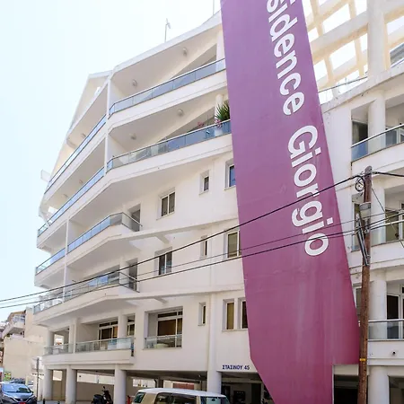 Appartement Giorgio Downtown 2 Bedroom *